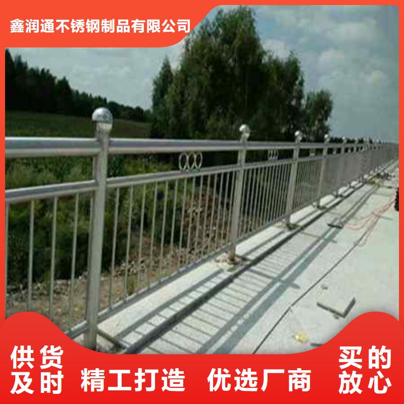 漳州天橋護(hù)欄生產(chǎn)廠家