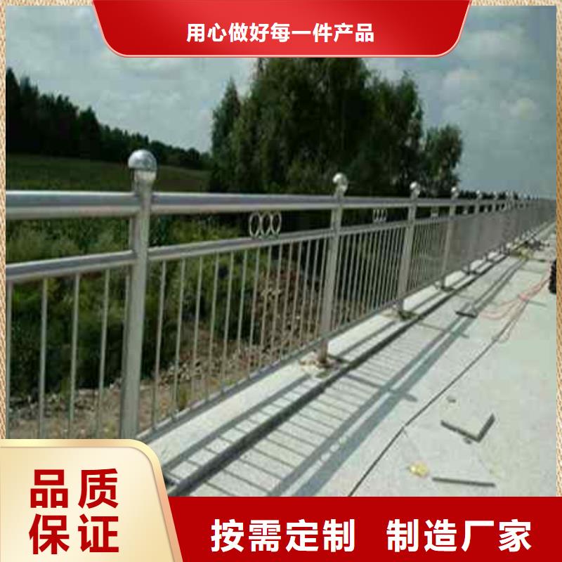 臺北不銹鋼碳素鋼復合管橋梁護欄生產制造廠