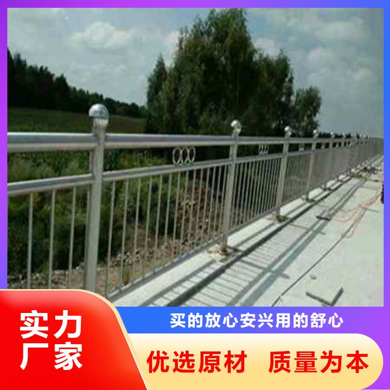 福州201不銹鋼橋梁護(hù)欄多少錢一米