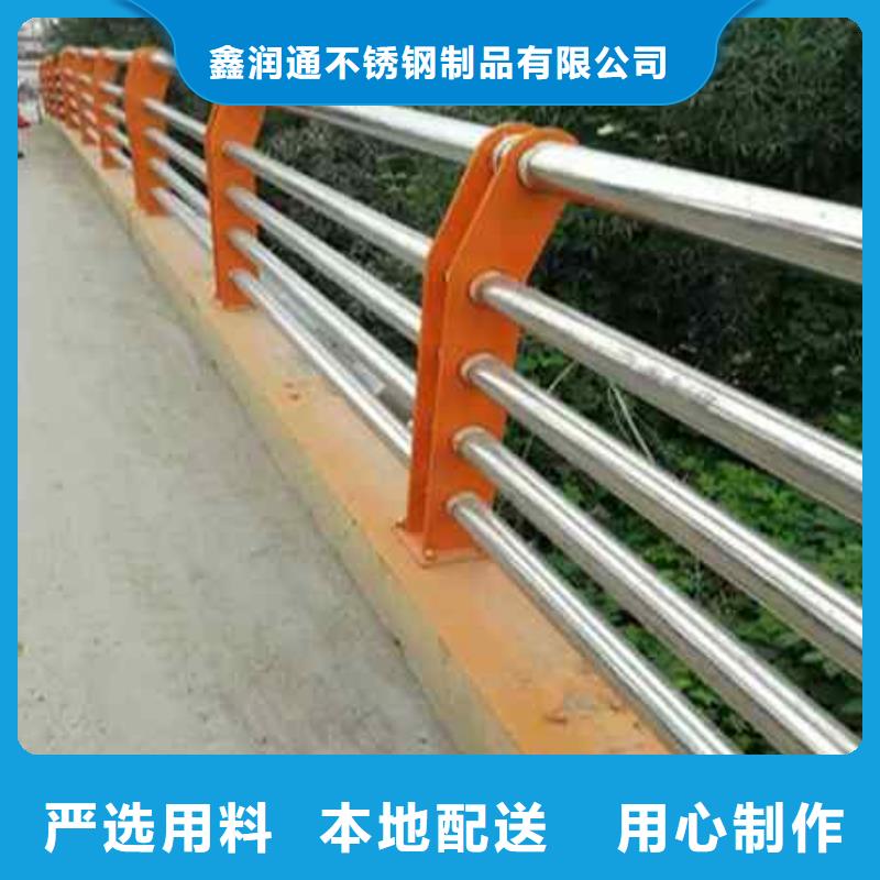 臺北防撞不銹鋼復合管護欄來電即報價