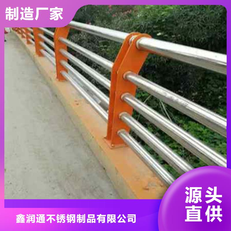 福州不銹鋼防撞欄桿廠家直接聯(lián)系