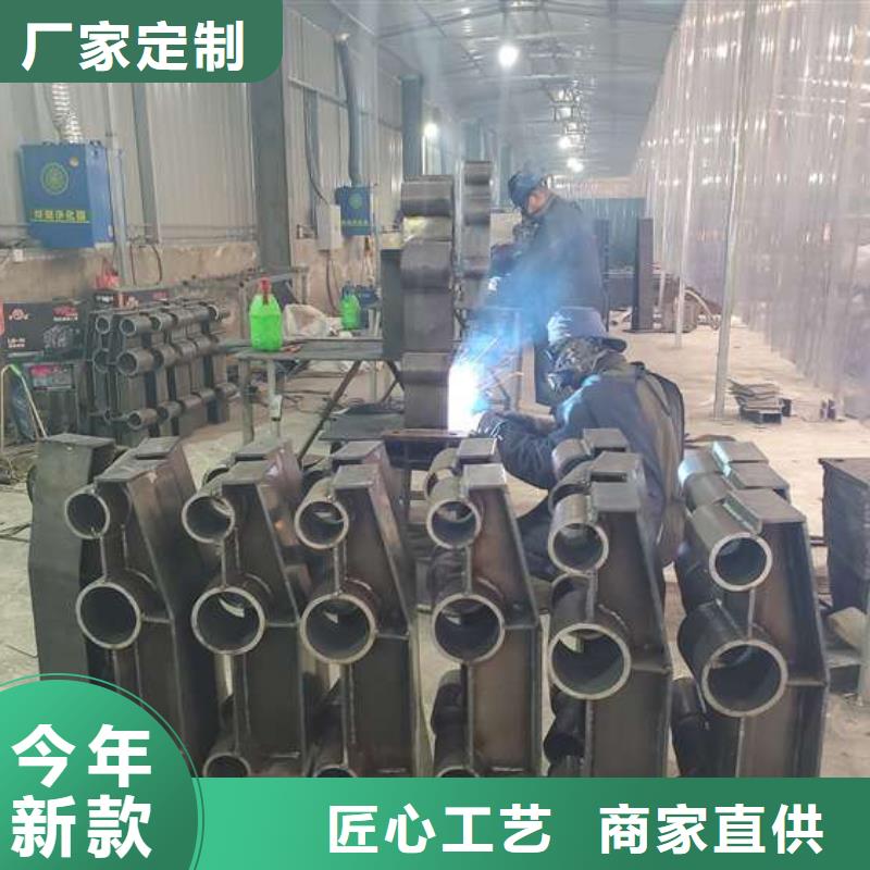 巴中高鐵不銹鋼護(hù)欄生產(chǎn)廠家
