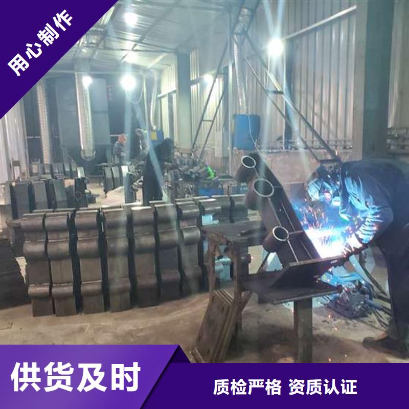 高雄欄桿加工廠子