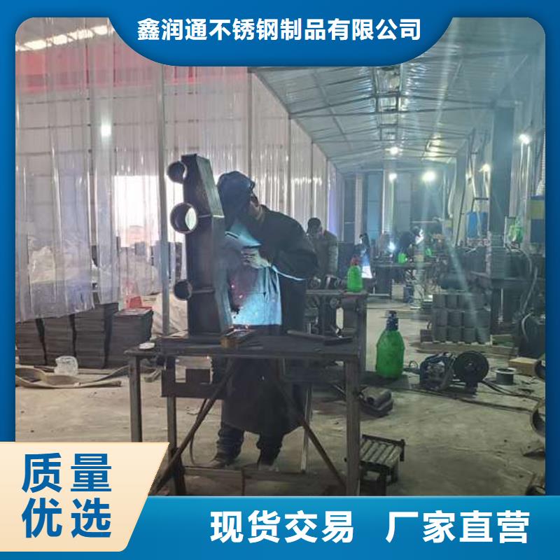 發貨速度快的橋梁護欄立柱銷售廠家