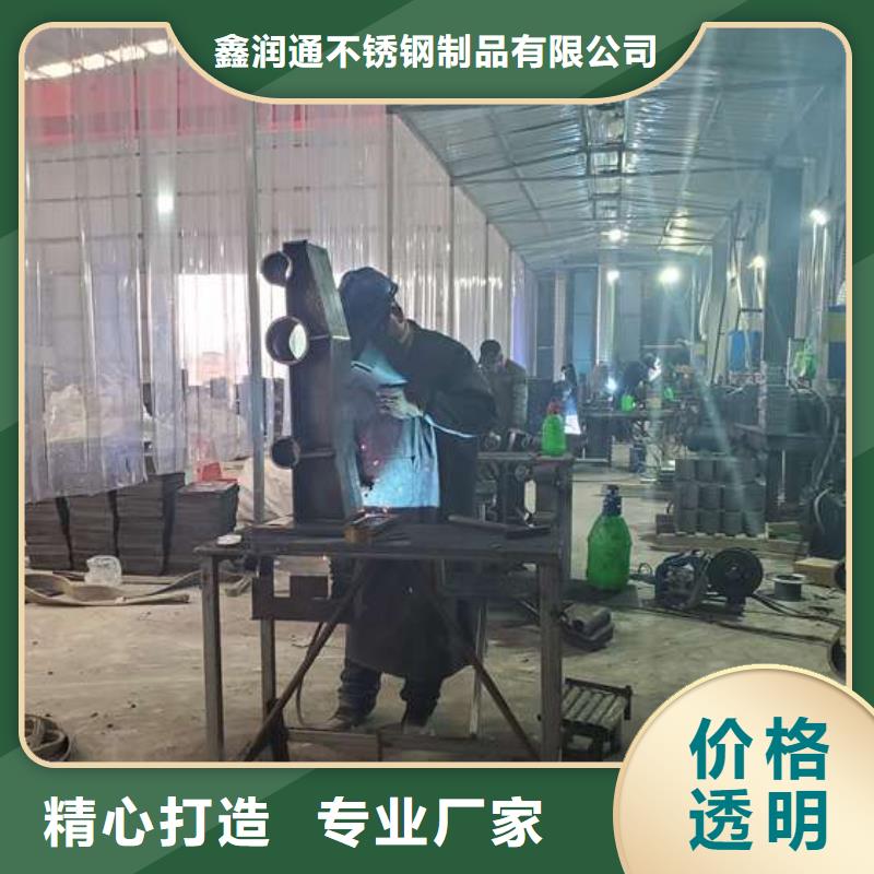 护栏_国道抗冲击围栏品牌大厂家