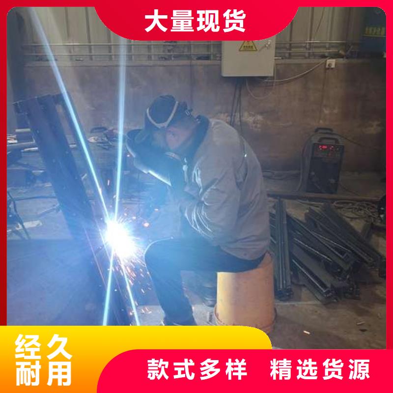 臺北天橋護欄來電即報價
