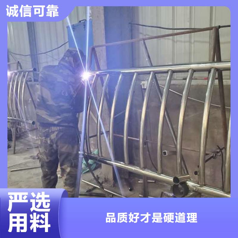 南充不銹鋼欄桿生產制造廠
