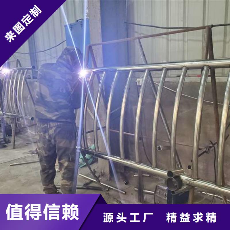 臺北201不銹鋼復合管欄桿多少錢一米