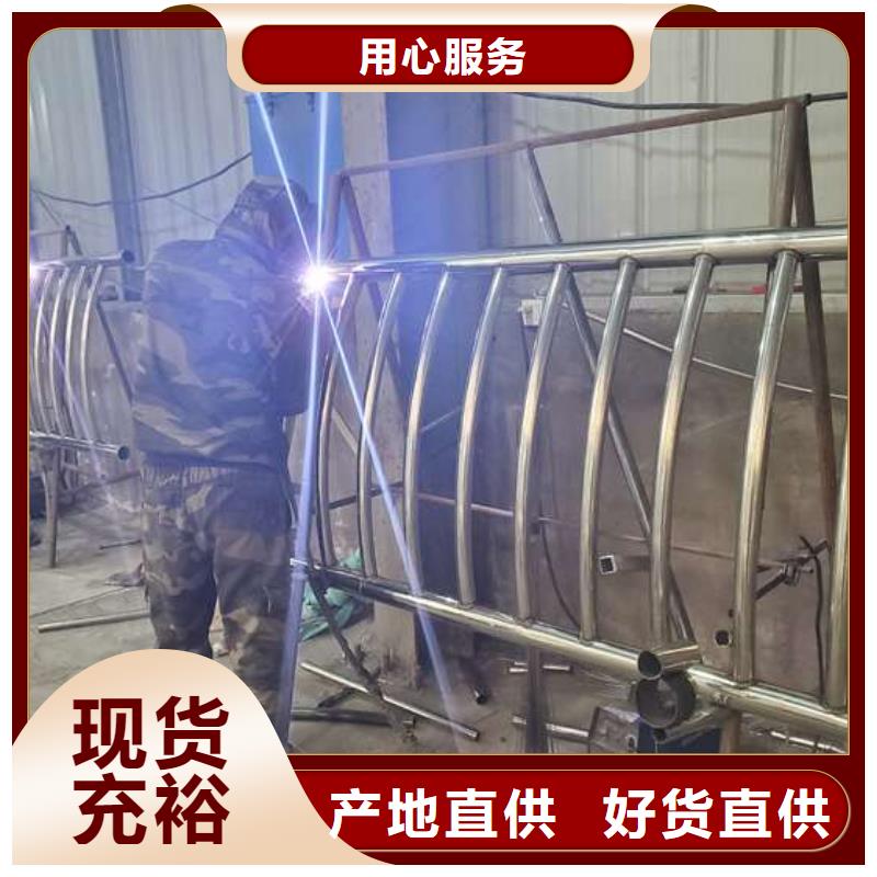 龍巖人行道護欄生產制造廠