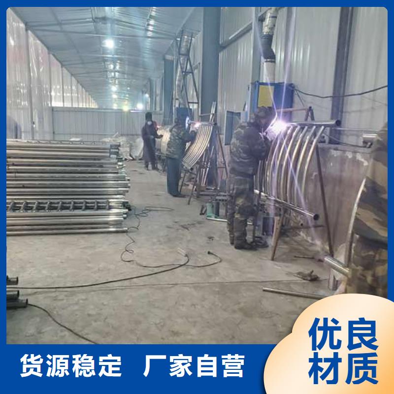 臺州高鐵護欄生產廠家
