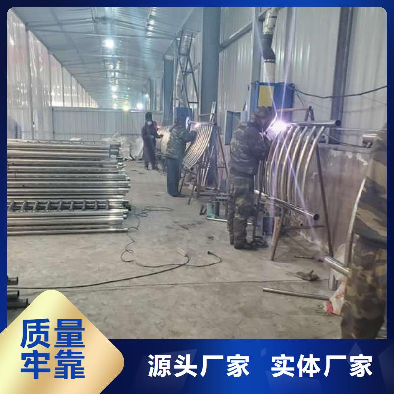 護欄【防撞護欄】適用場景