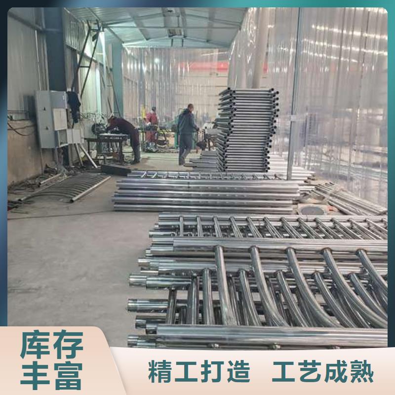 护栏 铝合金护栏一站式厂家