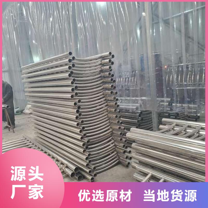 福州道路欄桿加工廠子