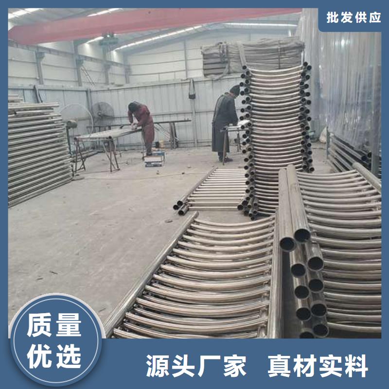 福州不銹鋼景觀護欄來電即報價