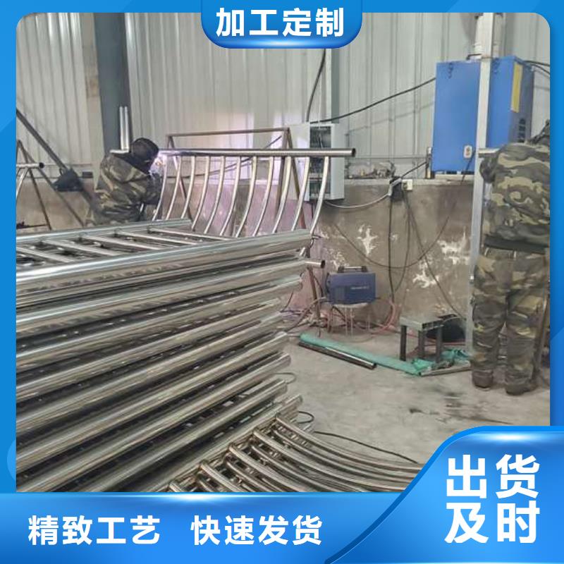臺北護欄多少錢一米