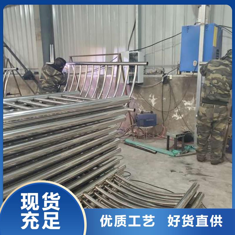 护栏 【不锈钢复合管】来图加工定制