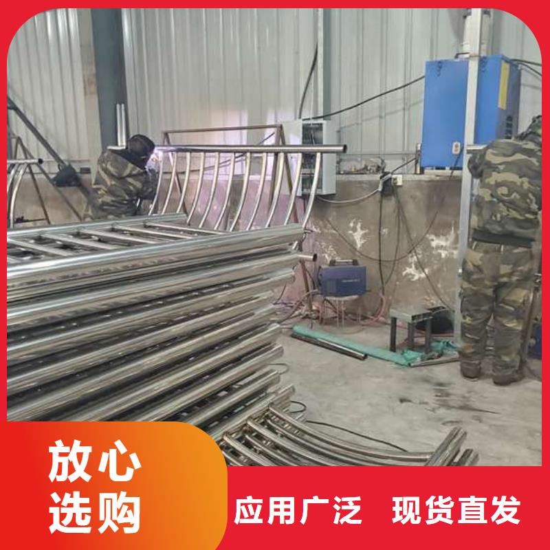 臺北不銹鋼護欄工廠