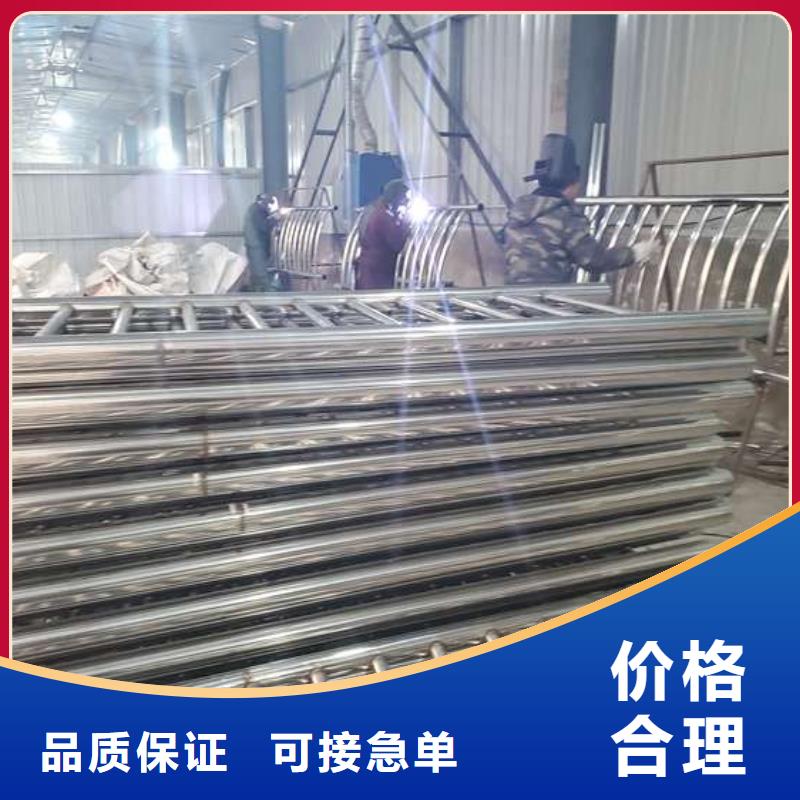 龍巖人行道護欄生產制造廠