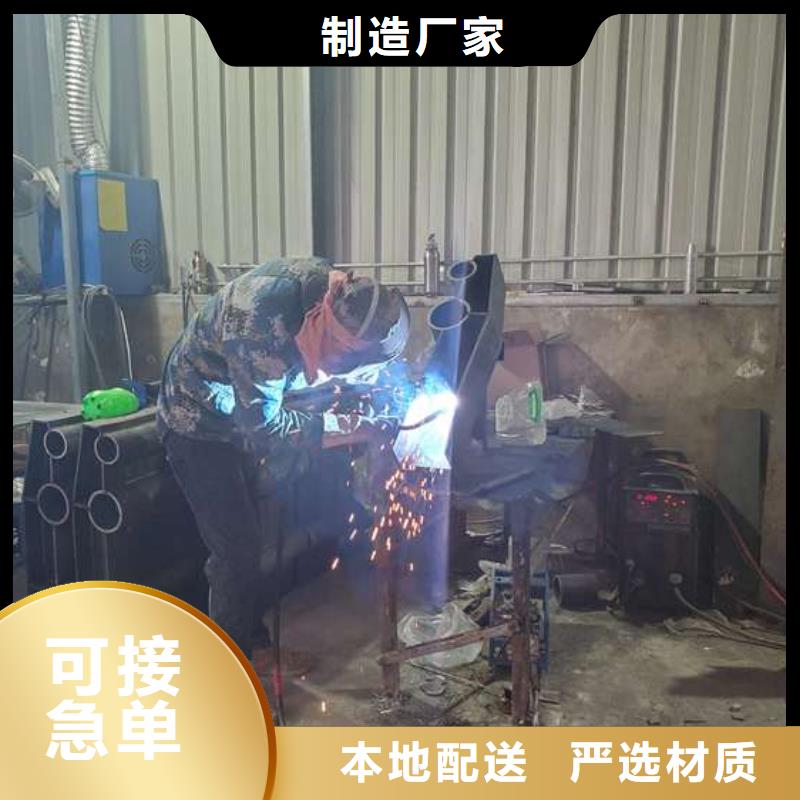 臺北不銹鋼復合管橋梁護欄廠家直接聯系