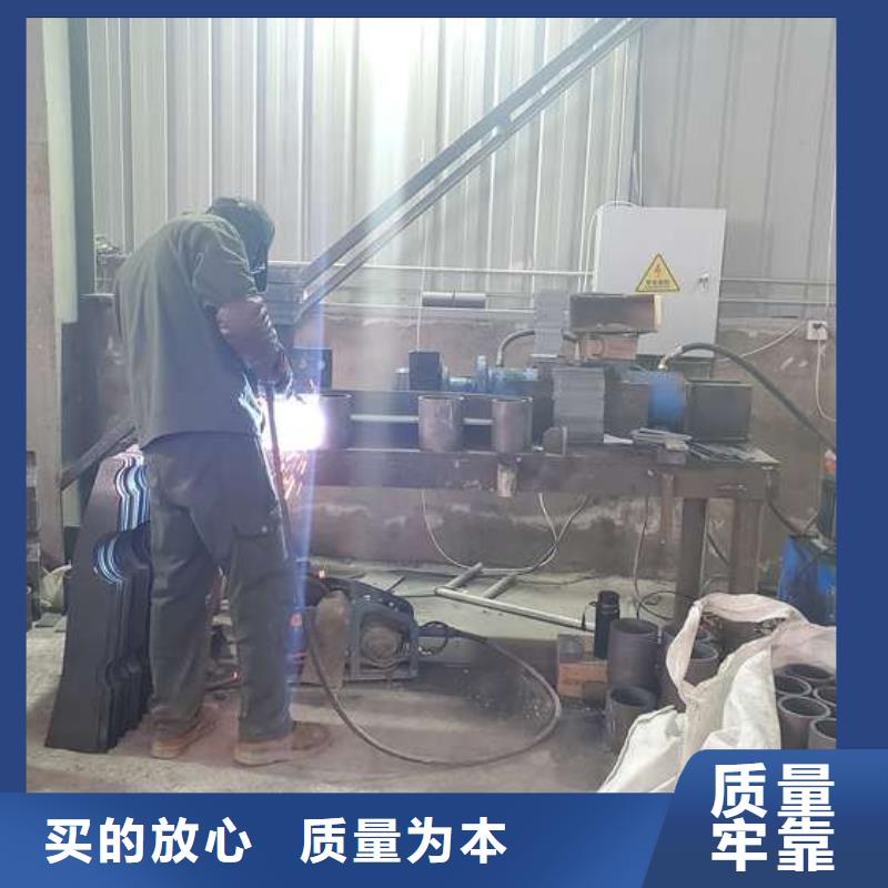 臺(tái)北道路欄桿加工廠子