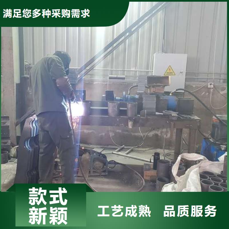 201不銹鋼碳素鋼復合管欄桿廠家定制