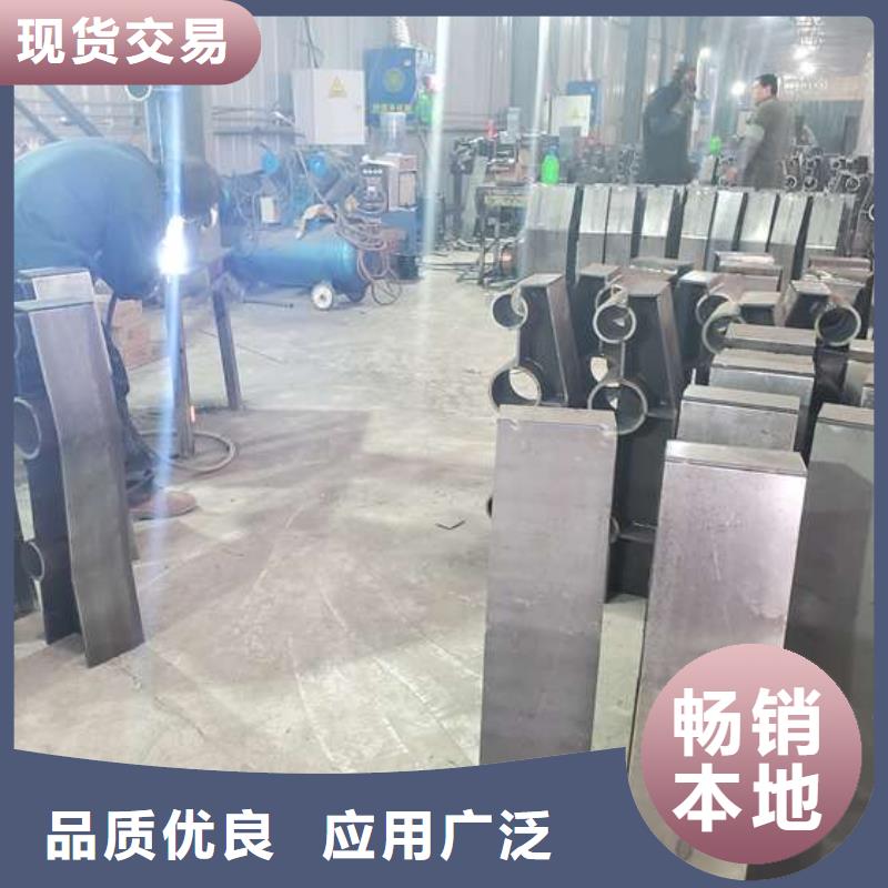 南平防撞護欄生產制造廠
