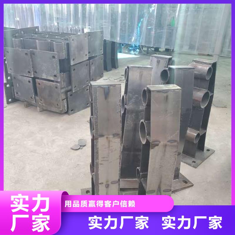 臺州高鐵護欄生產廠家