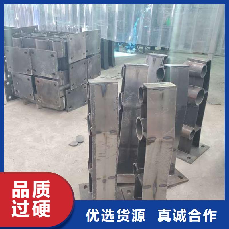 南平不銹鋼復合管樓梯欄桿多少錢一米