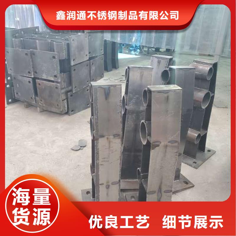 龍巖人行道護欄生產制造廠