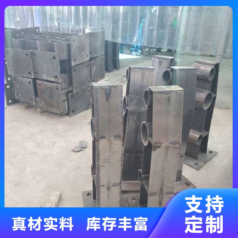 城市天橋護欄批發品類齊全