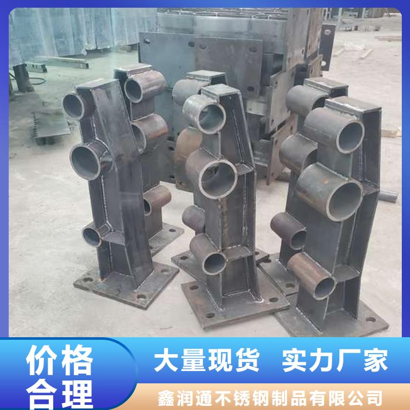 臺北天橋護欄來電即報價