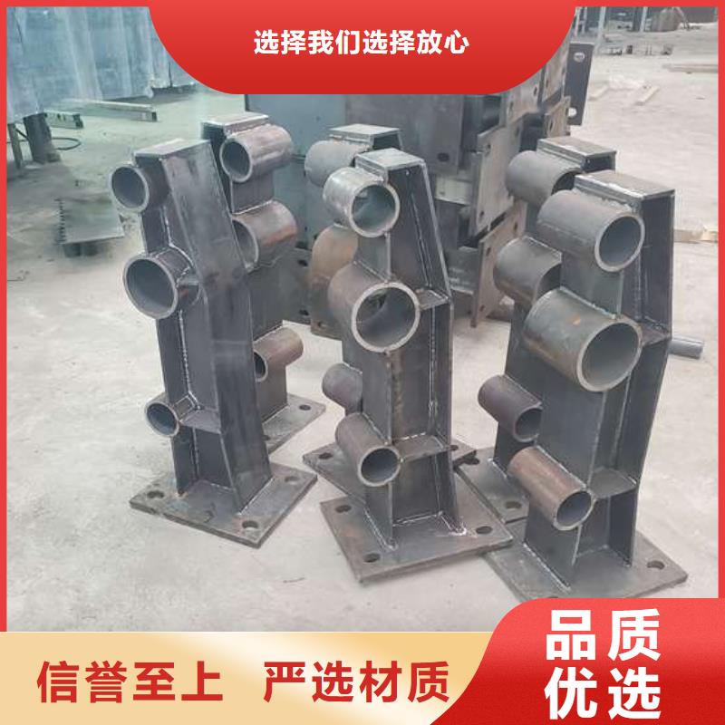 南平河道欄桿廠家直接聯系
