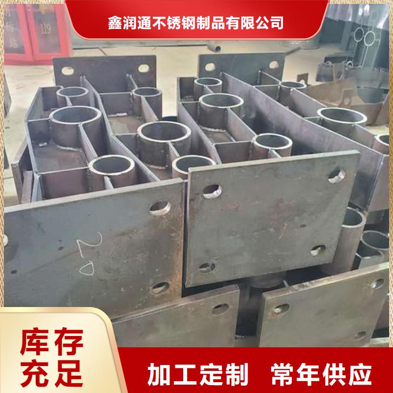 護欄旋轉護欄專注細節專注品質