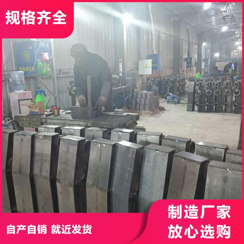 南平201不銹鋼復合管護欄工廠