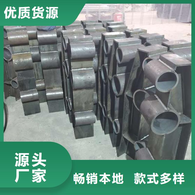南平景觀隔離欄桿工廠