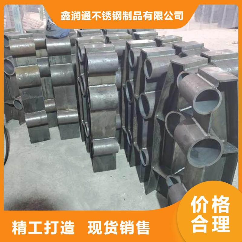 护栏城市景观防护栏质检合格发货