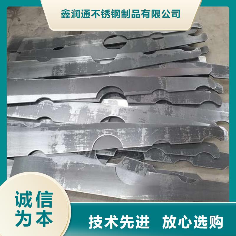 龍巖不銹鋼碳素鋼復(fù)合管護(hù)欄生產(chǎn)制造廠