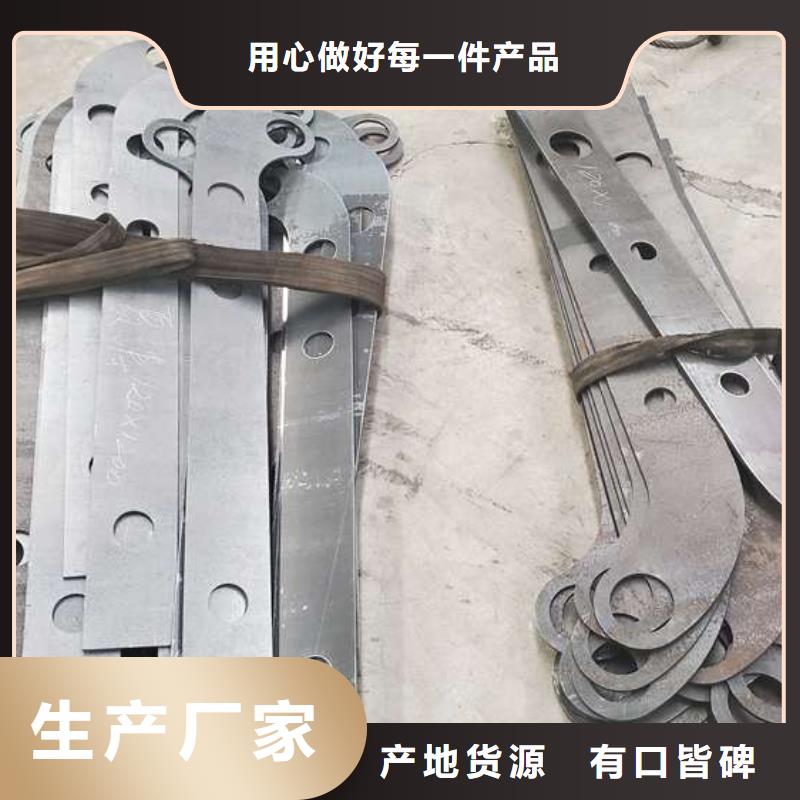 景觀燈光護欄企業