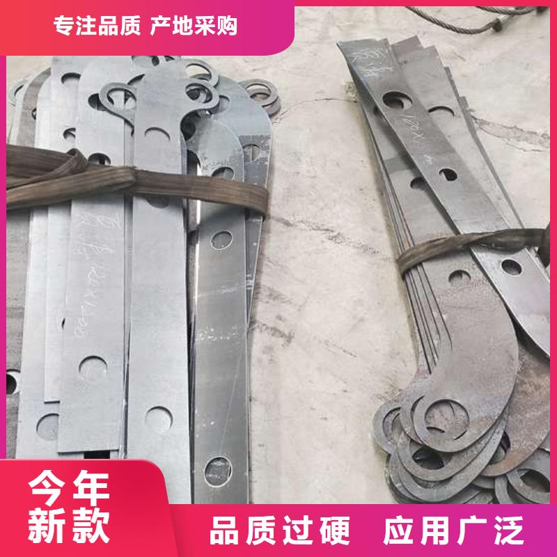 白沙縣不銹鋼燈箱護欄量大價優(yōu)