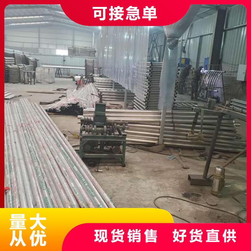 臺(tái)北不銹鋼橋梁護(hù)欄生產(chǎn)制造廠