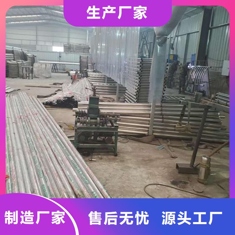 甄選：不銹鋼燈光護欄廠家