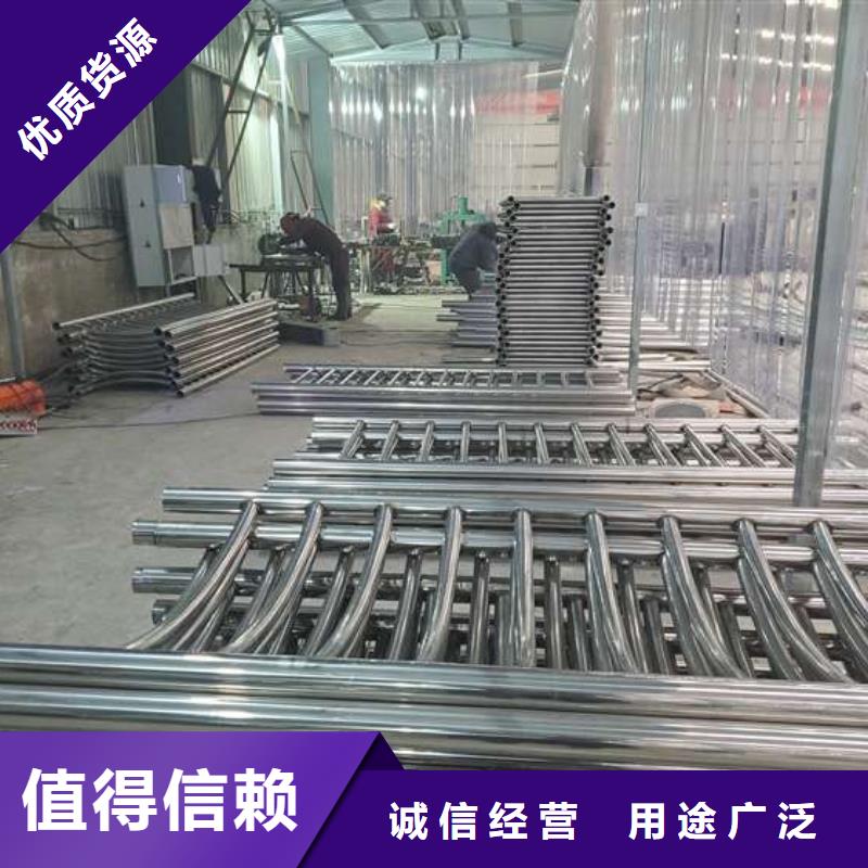 臺(tái)北道路欄桿加工廠子