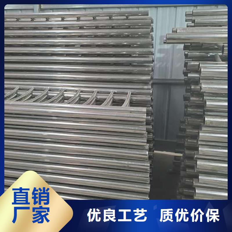 銷售防撞不銹鋼復(fù)合管護欄_品牌廠家