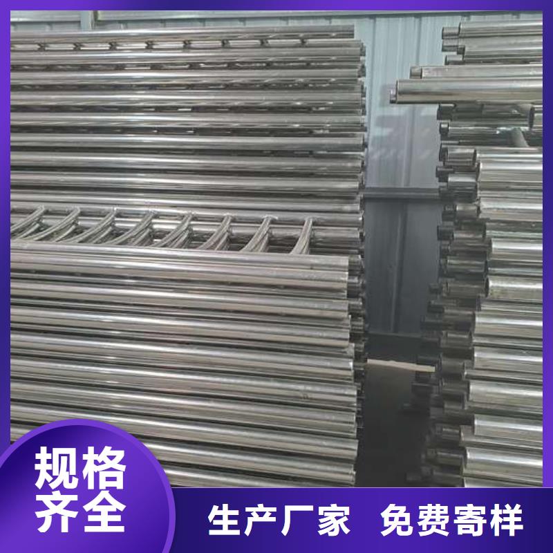 橋梁燈光欄桿公司_鑫潤通不銹鋼制品有限公司