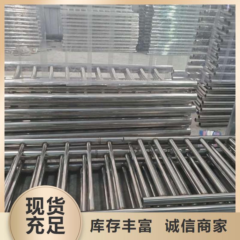 有現貨的城市天橋欄桿廠家