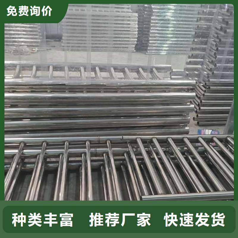 漳州不銹鋼復合管道路護欄生產廠家