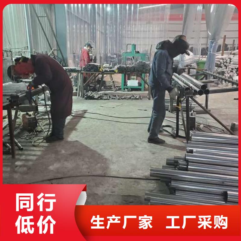 漳州欄桿生產(chǎn)廠家