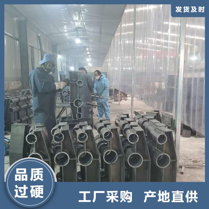 臺州防撞護欄生產制造廠