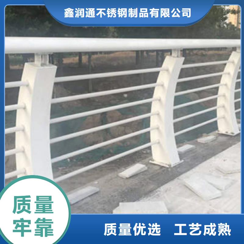 护栏_河堤护栏大品牌值得信赖