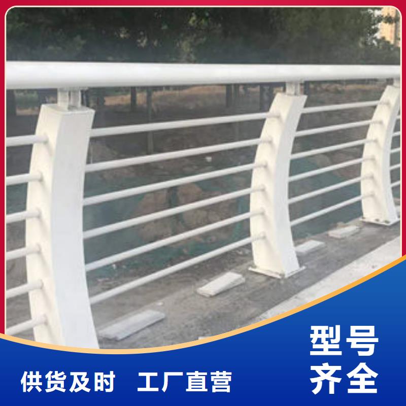 燈箱欄桿排行